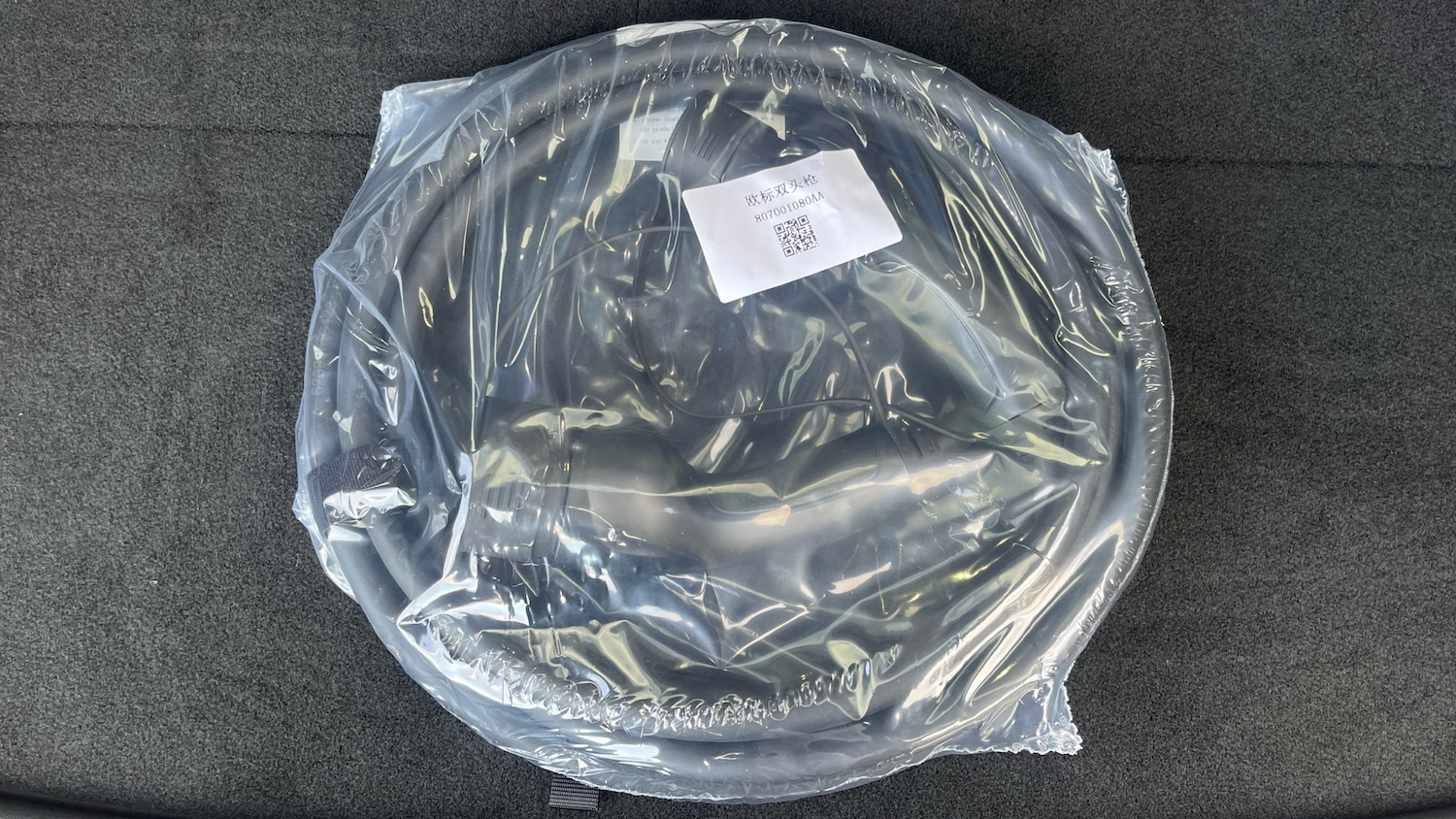 Used Chery Tiggo 8 for sale - 76570944: Photo 22