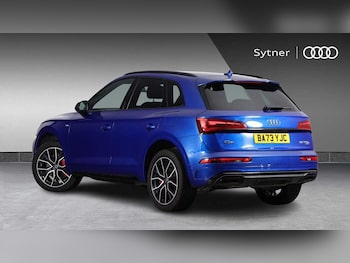 Used Audi Q5 2023 for sale - 76676790: Photo