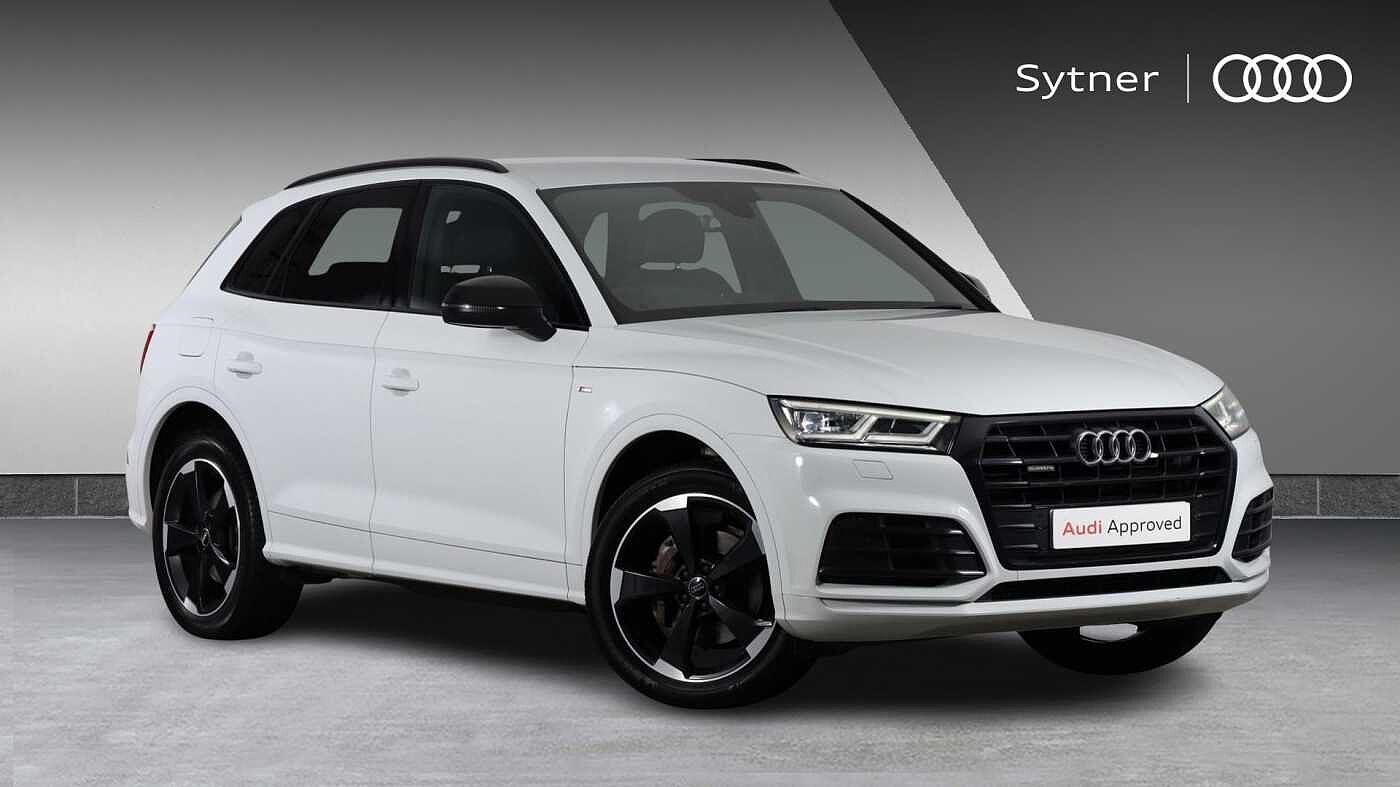 Used Audi Q5 2020 for sale - 76680909: Photo 1