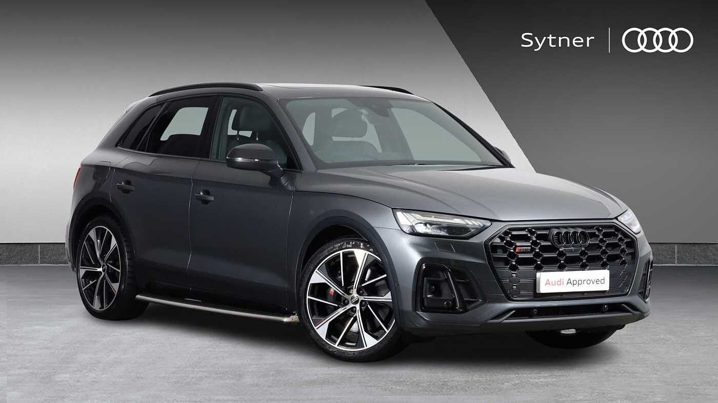 Used Audi Q5 2023 for sale - 77179352: Photo 1