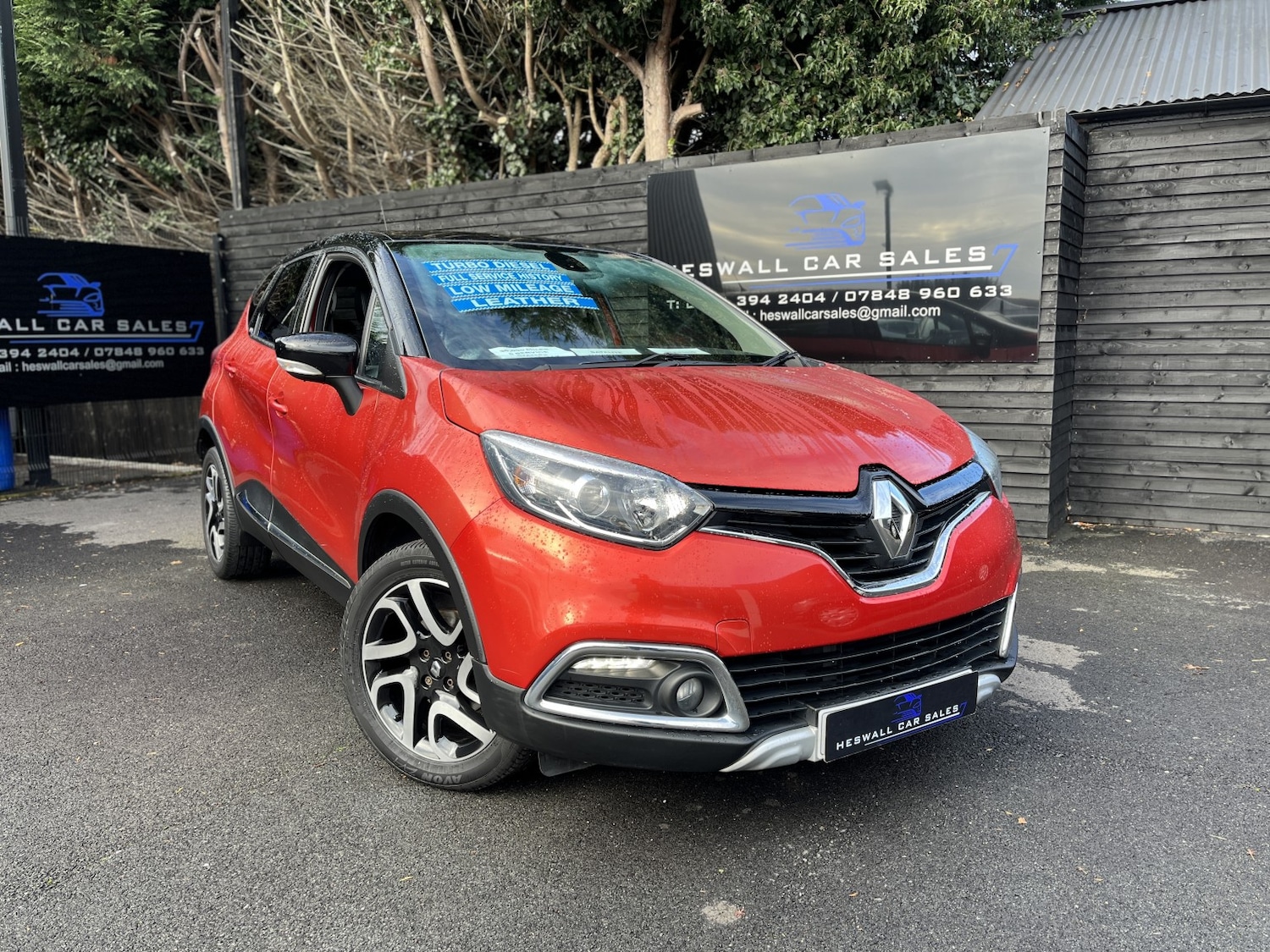Used Renault Captur 2016 for sale - 76924470: Photo 1