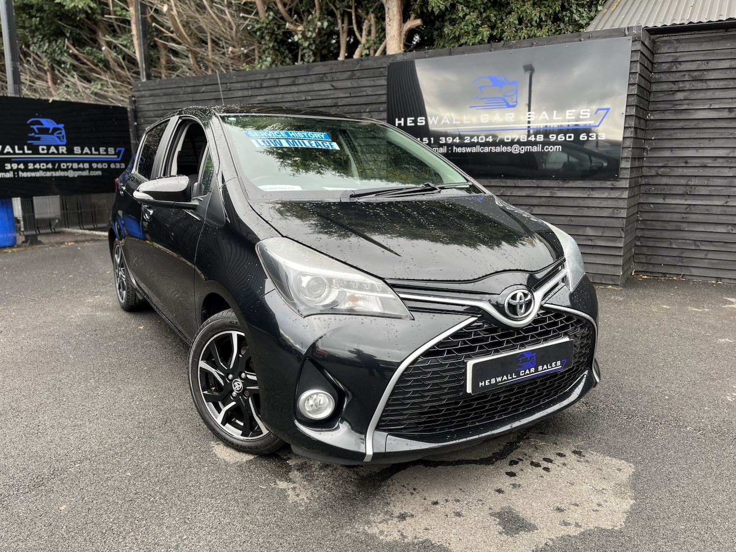 Used Toyota Yaris 2016 for sale - 76268591: Photo 1