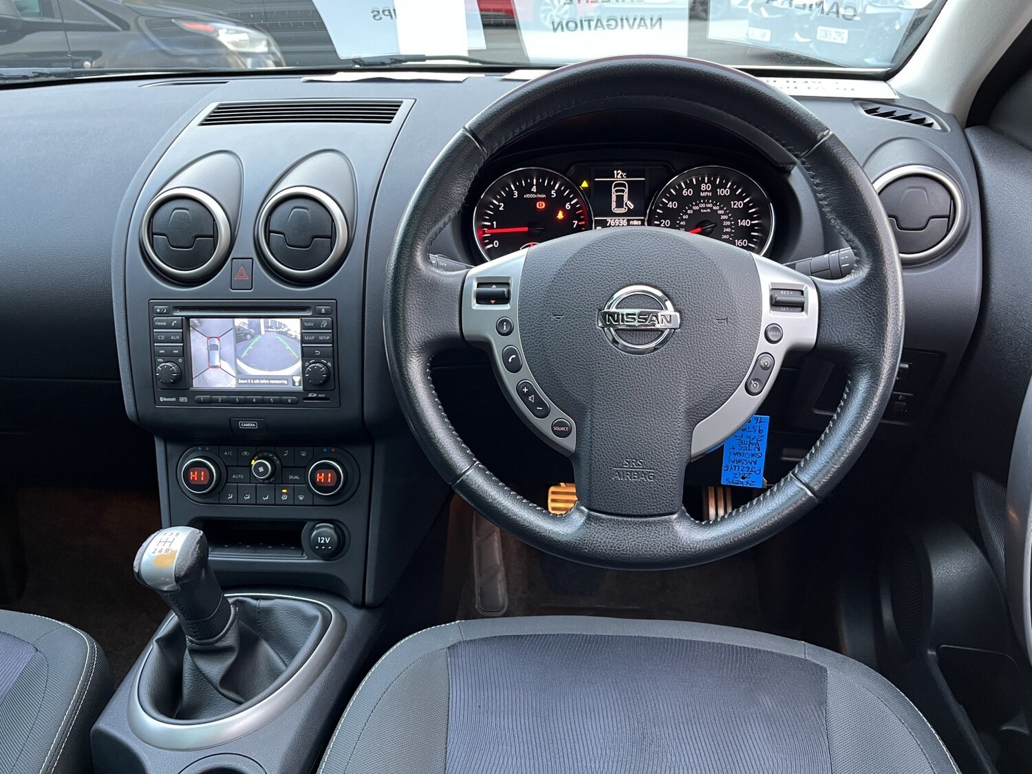 Used Nissan Qashqai 2012 for sale - 76924279: Photo 15