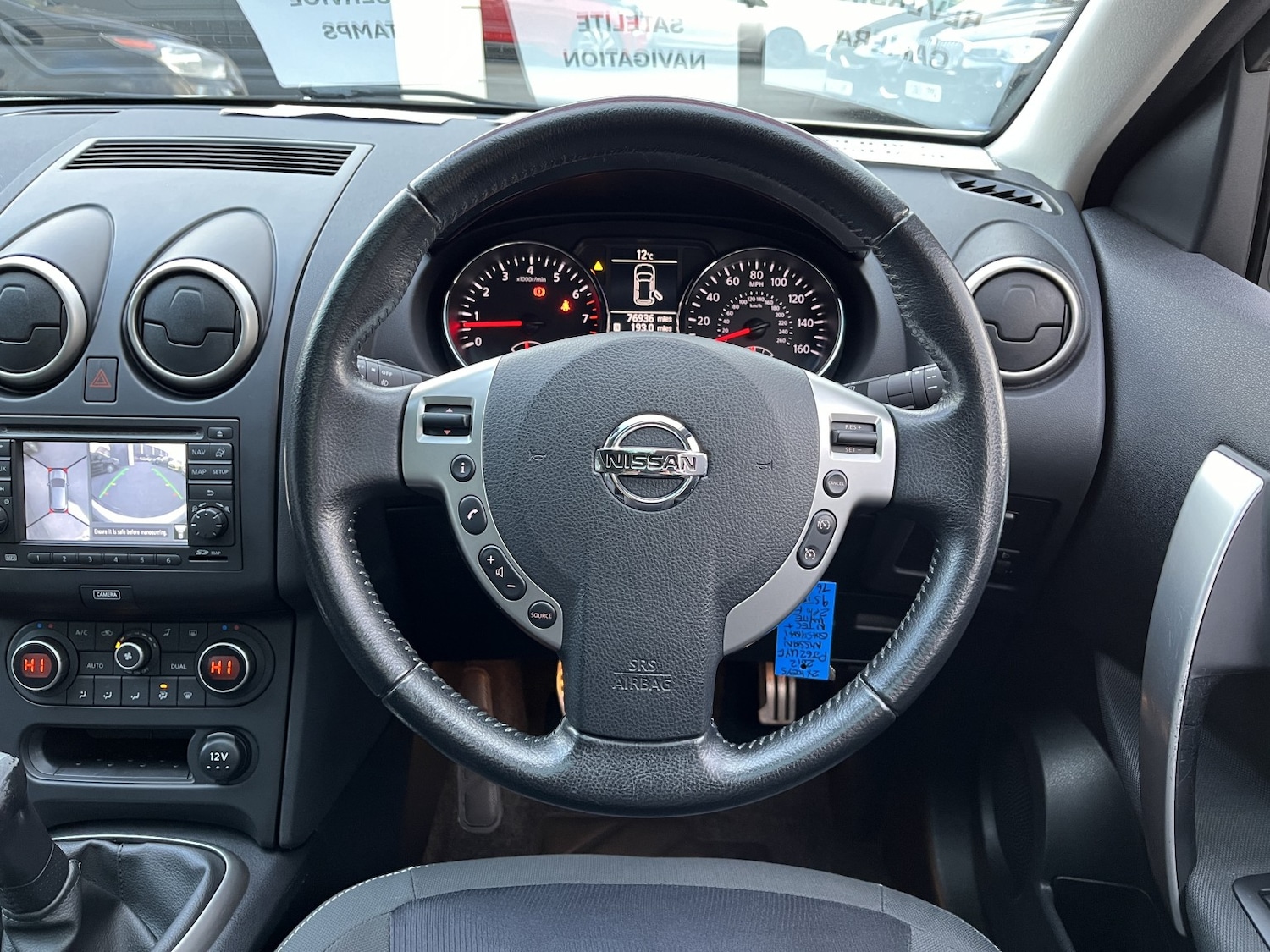 Used Nissan Qashqai 2012 for sale - 76924279: Photo 16