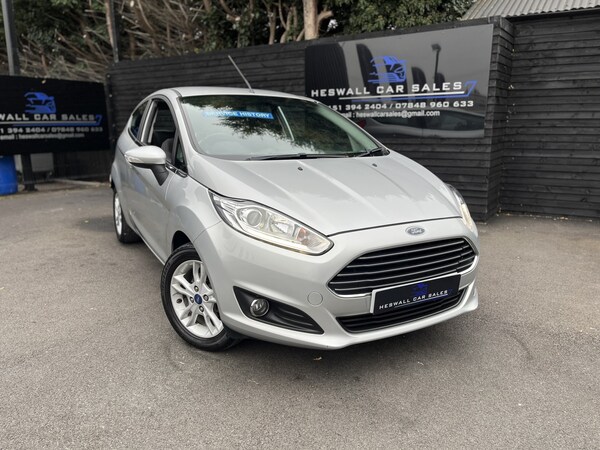 Used Ford Fiesta 2016 for sale - 76205608: Photo 1