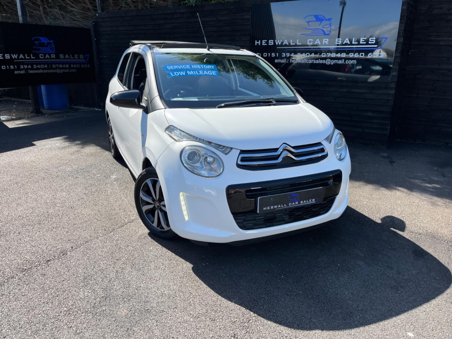 Used Citroen C1 2015 for sale - 76794438: Photo 1