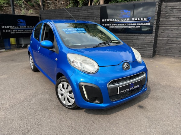 Used Citroen C1 2013 for sale - 74474599: Photo 1