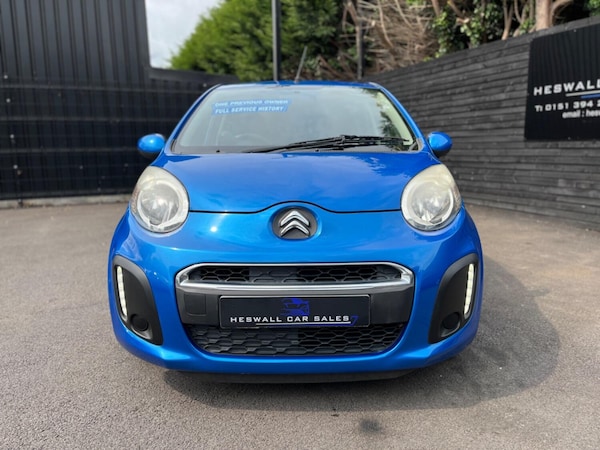 Used Citroen C1 2013 for sale - 74474599: Photo 8