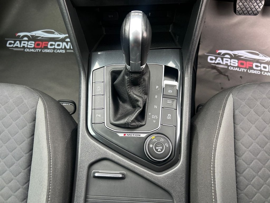 Used Volkswagen Tiguan 2016 for sale - 77879655: Photo 20