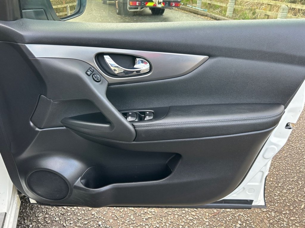 Used Nissan Qashqai 2018 for sale - 77014441: Photo 24