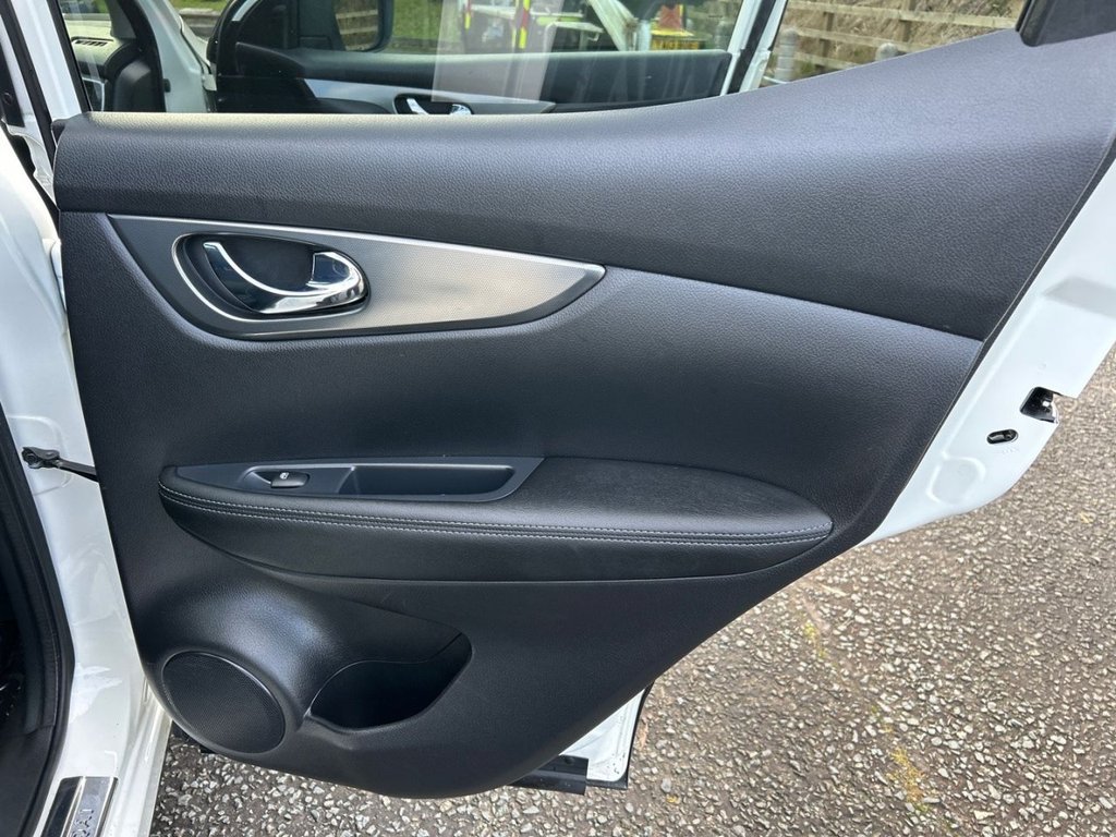 Used Nissan Qashqai 2018 for sale - 77014441: Photo 25