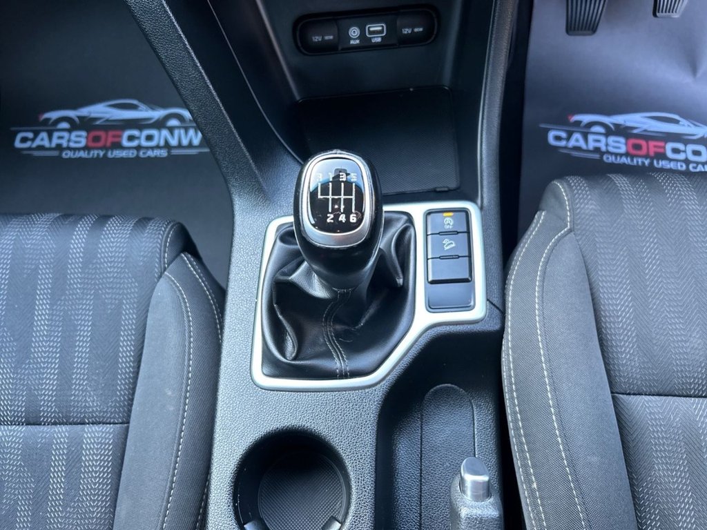 Used Kia Sportage 2017 for sale - 76074009: Photo 20