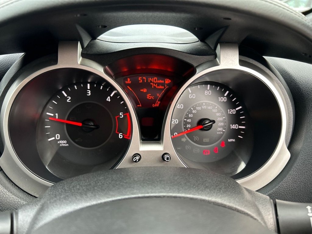 Used Nissan Juke 2018 for sale - 76185075: Photo 19