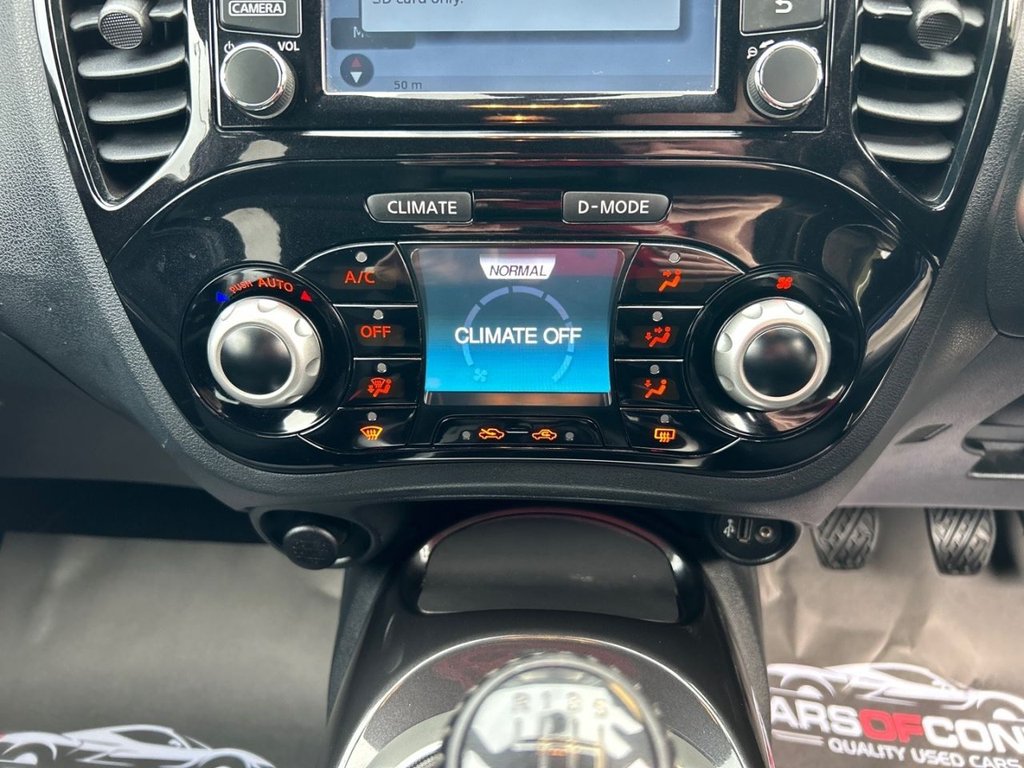 Used Nissan Juke 2018 for sale - 76185075: Photo 21