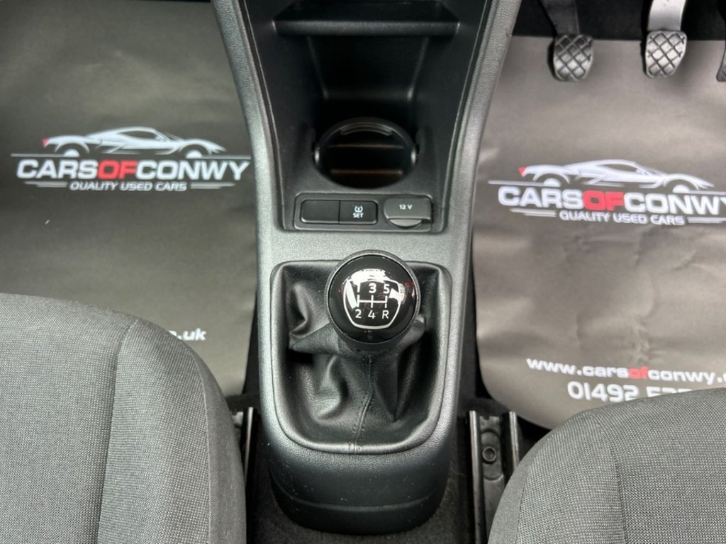 Used Volkswagen up! 2016 for sale - 77593661: Photo 20