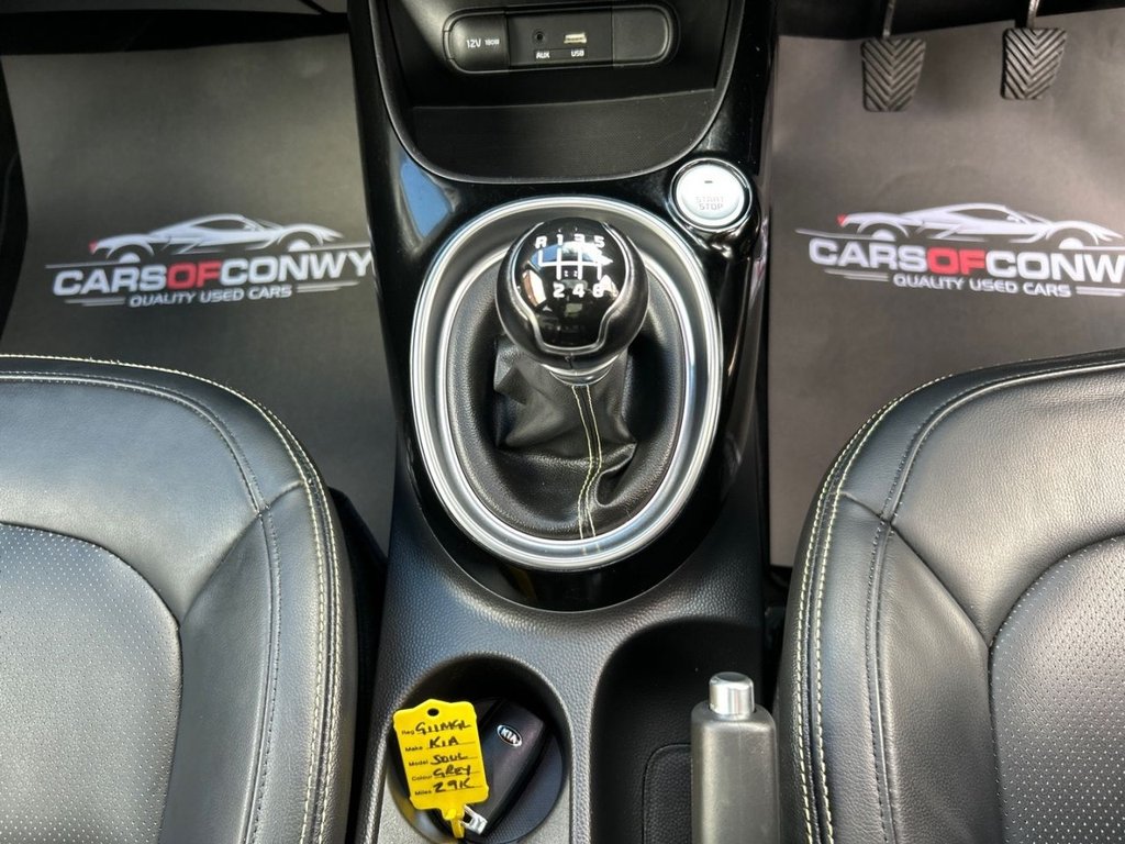 Used Kia Soul 2015 for sale - 76313144: Photo 20