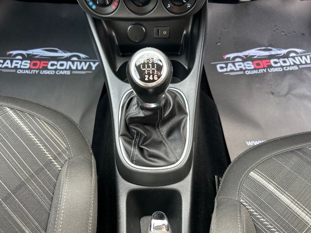 Used Vauxhall Corsa 2015 for sale - 77477238: Photo 20