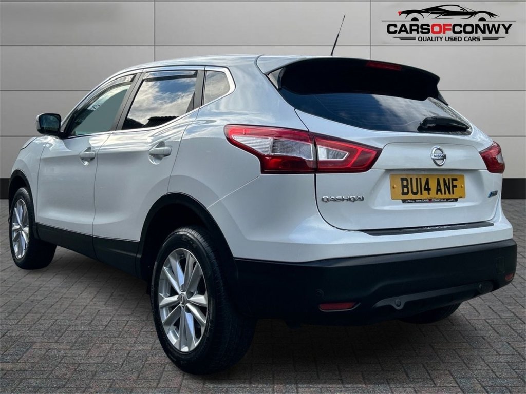 Used Nissan Qashqai 2014 for sale - 77397257: Photo 5