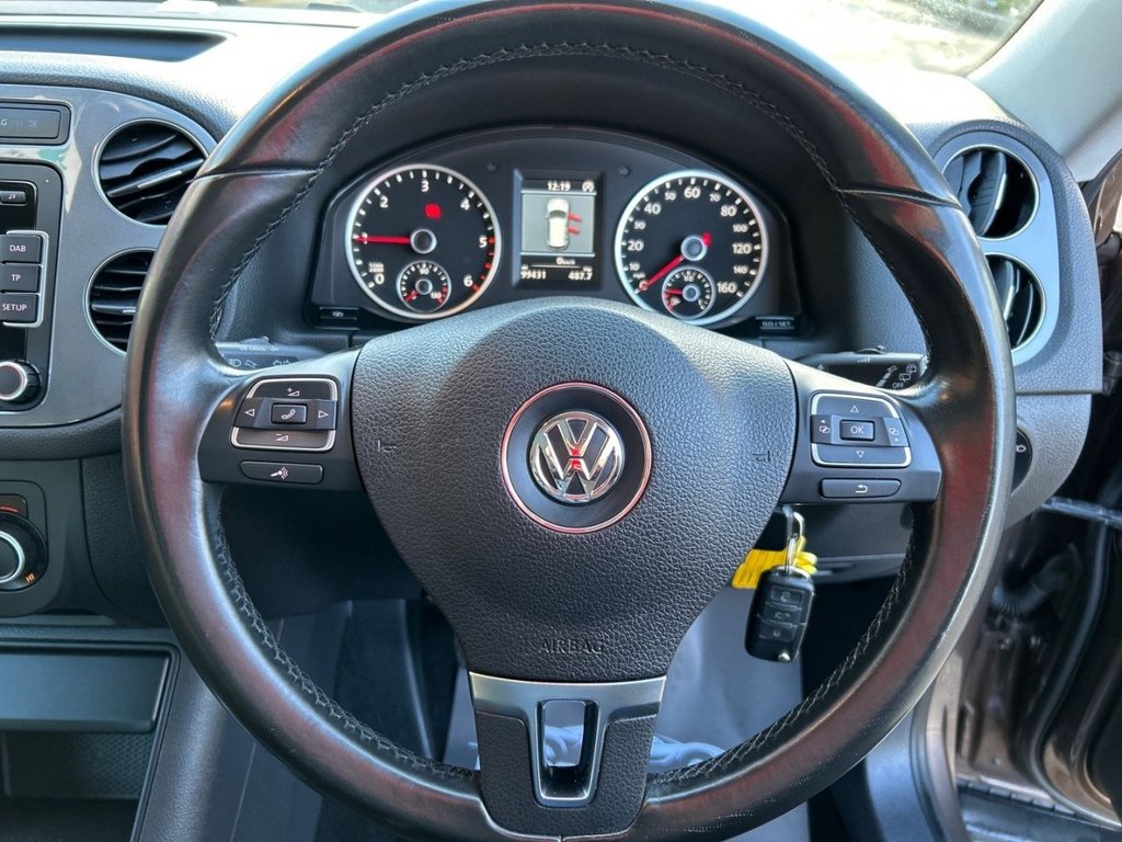 Used Volkswagen Tiguan 2011 for sale - 77145601: Photo 18