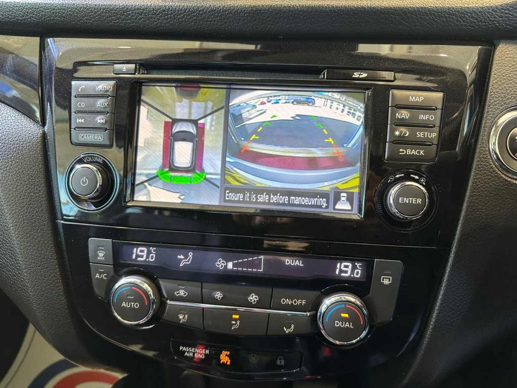 Used Nissan Qashqai 2015 for sale - 78180926: Photo 12