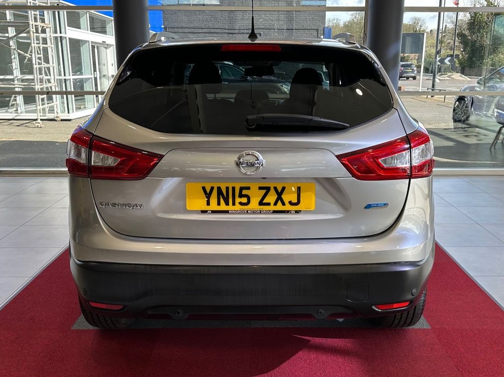 Used Nissan Qashqai 2015 for sale - 78180926: Photo 7