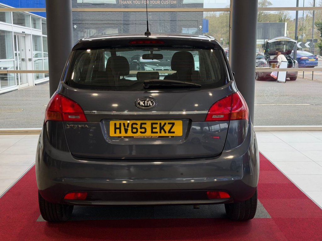 Used Kia Venga 2015 for sale - 78180923: Photo 7