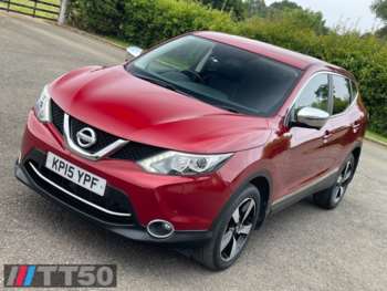 Used Nissan Qashqai 2015 for sale - 74922417: Photo