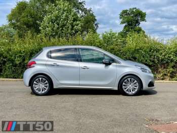 Used Peugeot 208 2016 for sale - 75062828: Photo