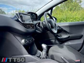Used Peugeot 208 2016 for sale - 75062828: Photo