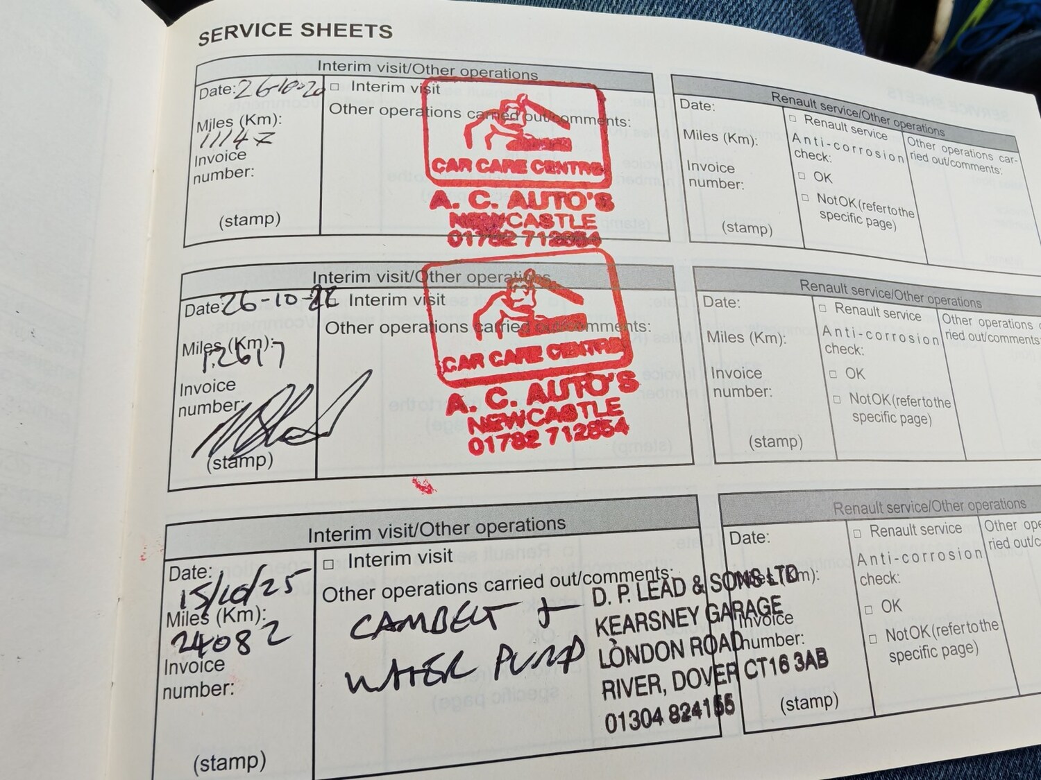 Used Renault Clio 2009 for sale - 76334802: Photo 14