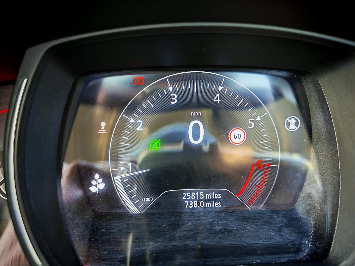 Used Renault Kadjar 2019 for sale - 77668521: Photo 15