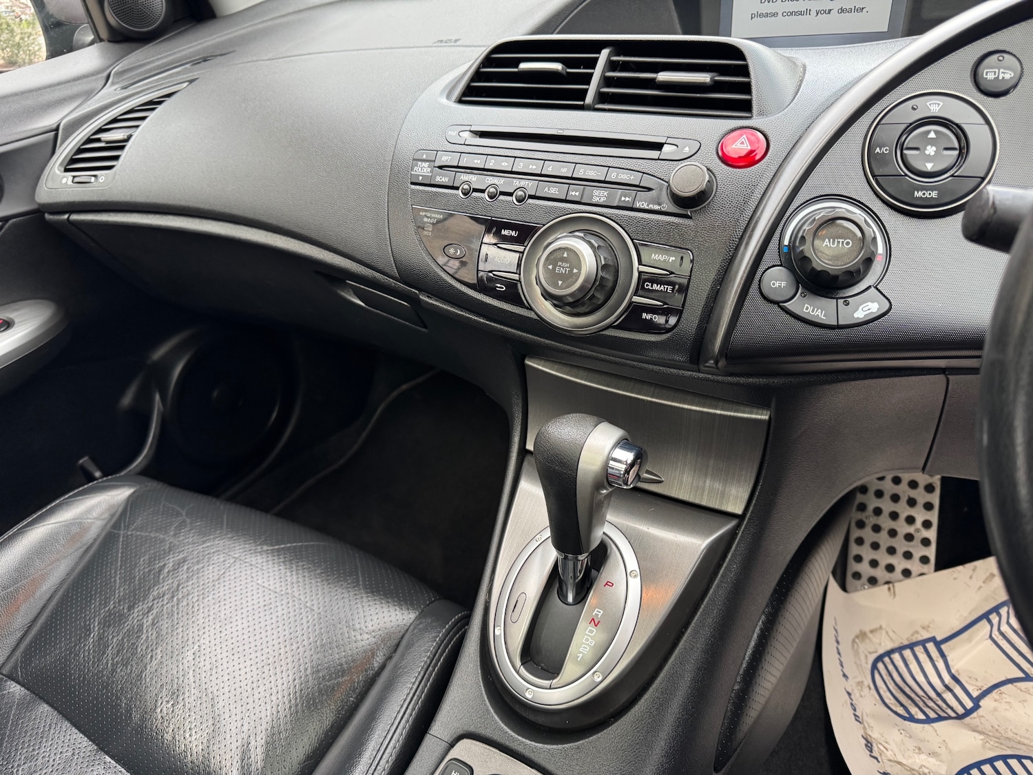 Used Honda Civic 2011 for sale - 76839269: Photo 16