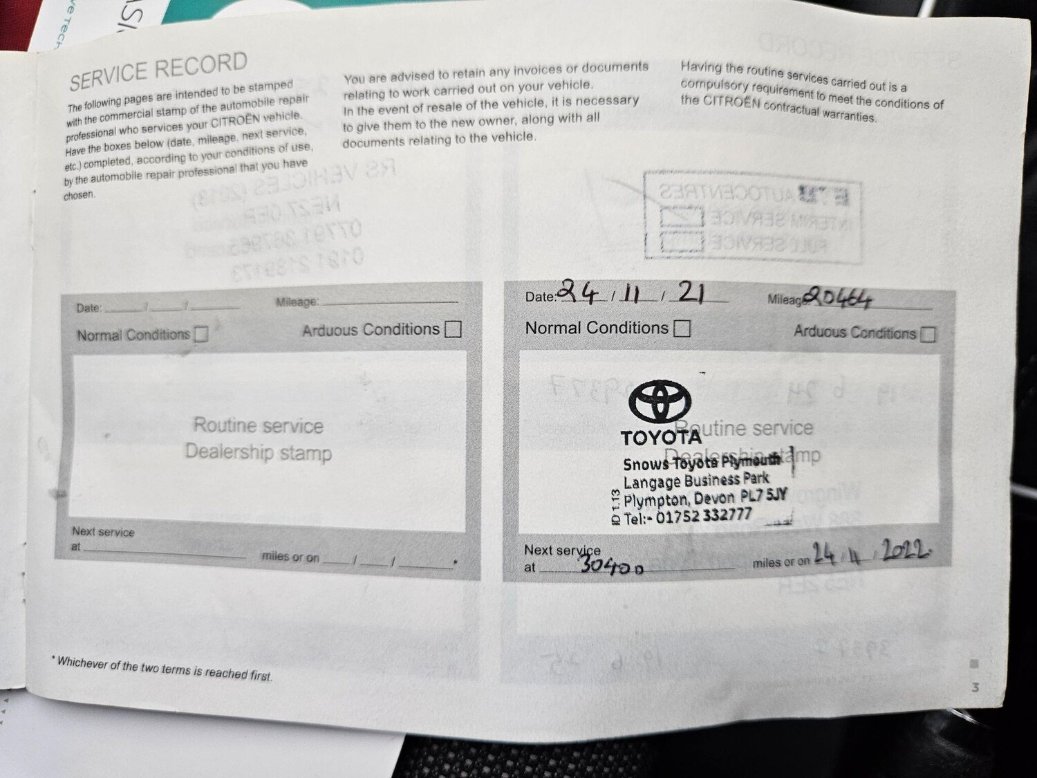 Used Citroen C3 2019 for sale - 77496336: Photo 19