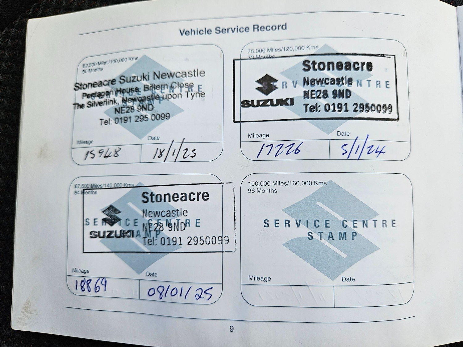 Vehicle 21