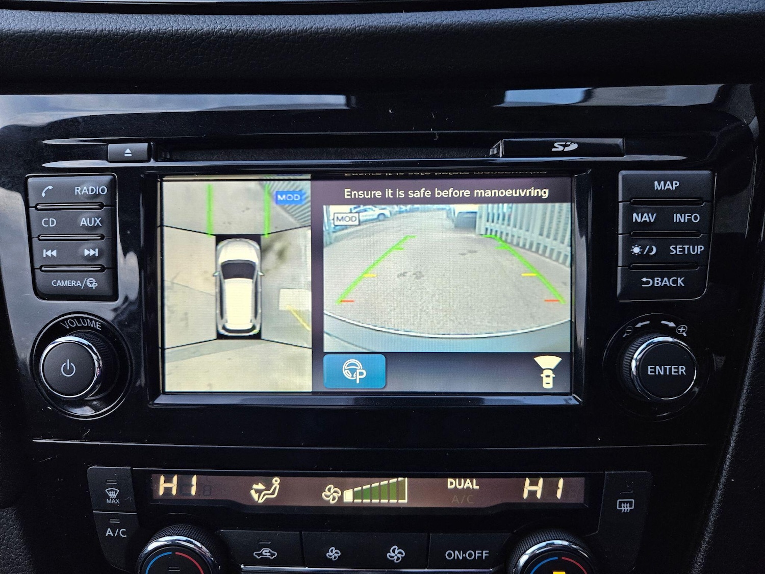 Used Nissan X-Trail 2020 for sale - 76855723: Photo 17