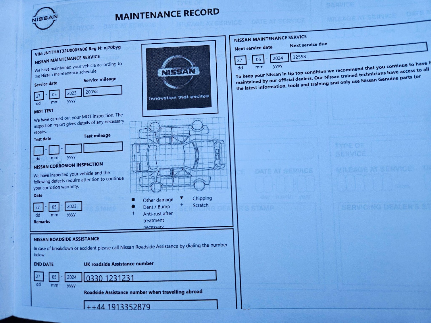 Used Nissan X-Trail 2020 for sale - 76855723: Photo 23