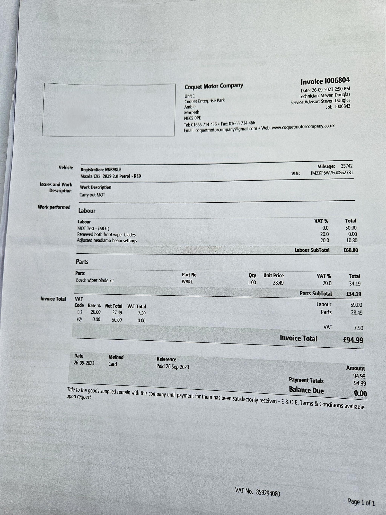 Used Mazda CX-5 2019 for sale - 77925146: Photo 21