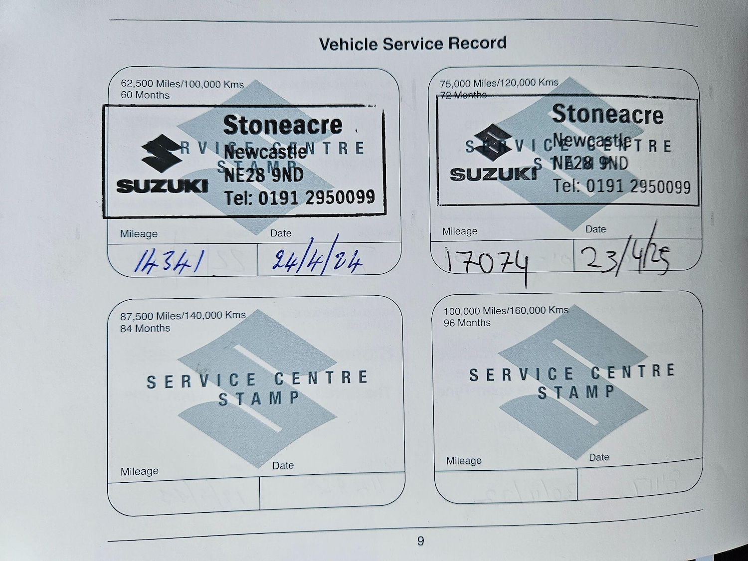 Used Suzuki Swift 2019 for sale - 76994229: Photo 20