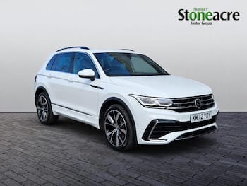 Used Volkswagen Tiguan 2022 for sale - 79668932: Photo