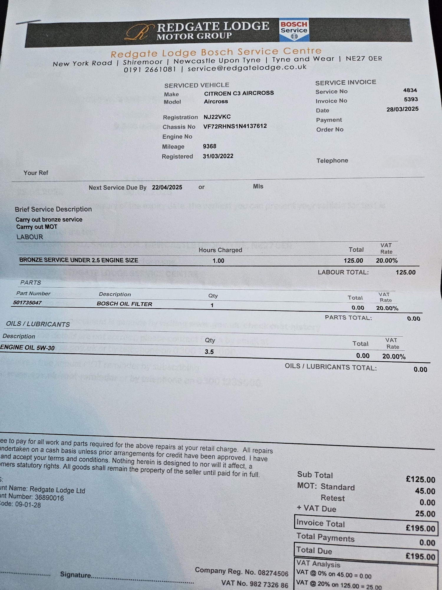 Used Citroen C3 Aircross 2022 for sale - 77723534: Photo 19