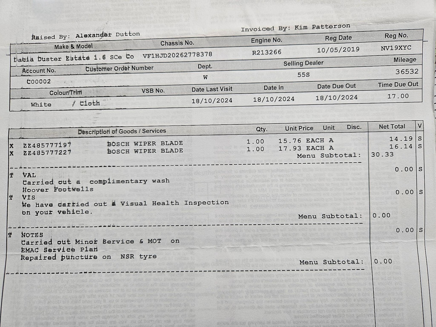 Used Dacia Duster for sale - 77882351: Photo 22