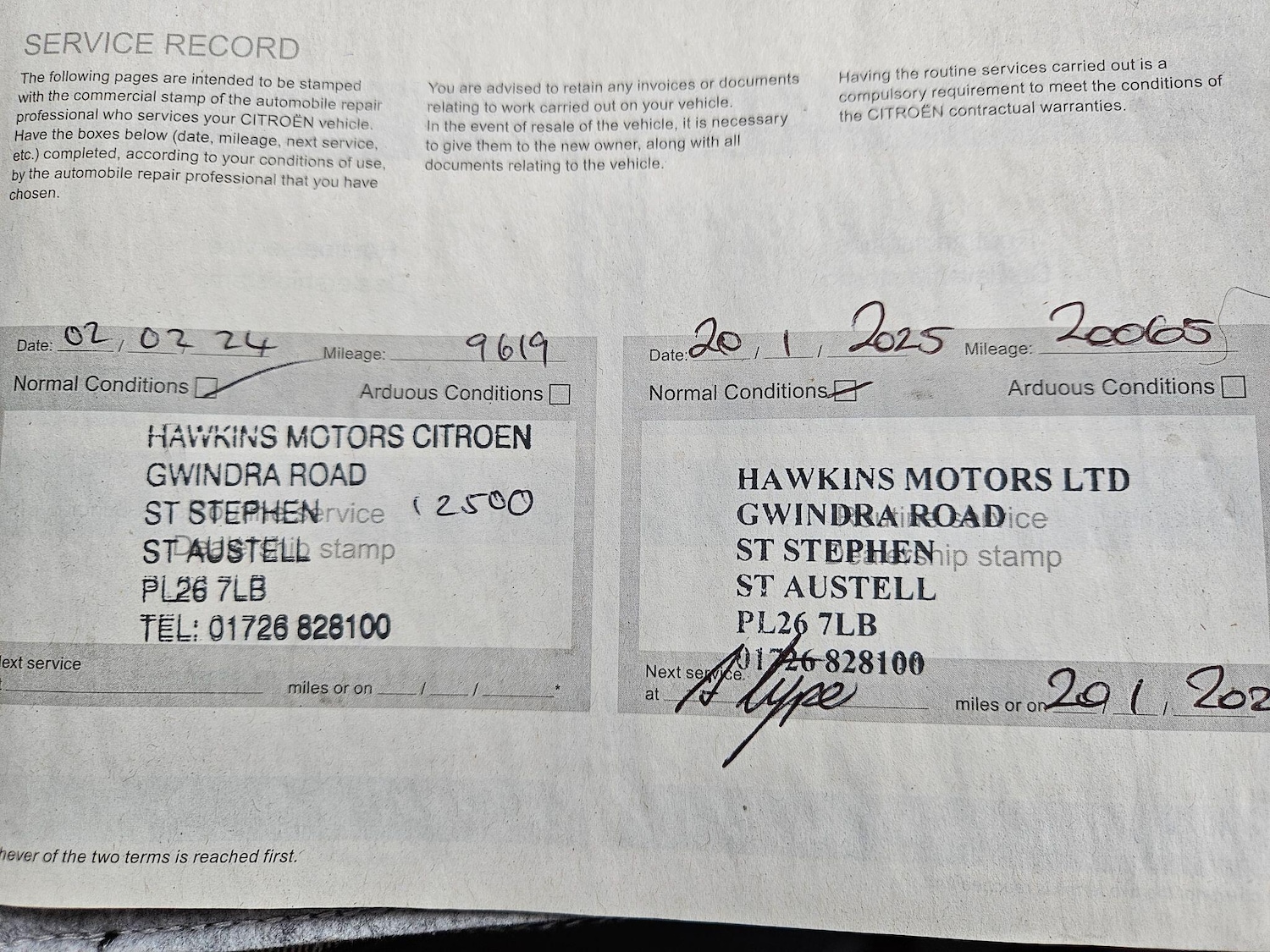 Used Citroen Berlingo 2023 for sale - 77970161: Photo 20