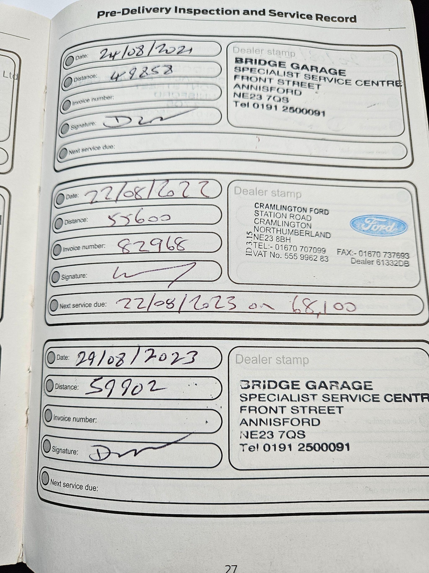 Used Ford Fiesta 2014 for sale - 77156801: Photo 21