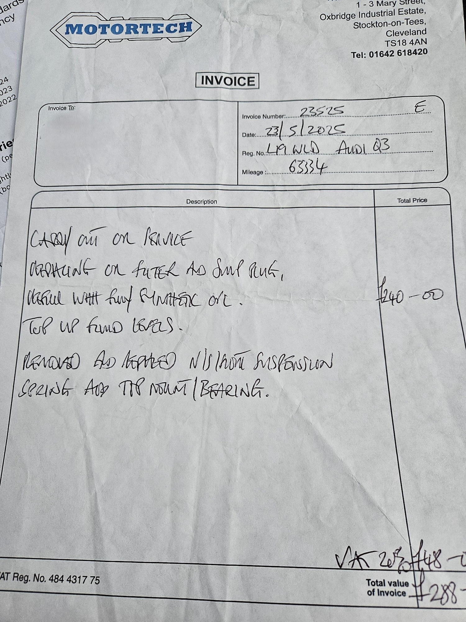 Used Audi Q3 for sale - 77386278: Photo 19