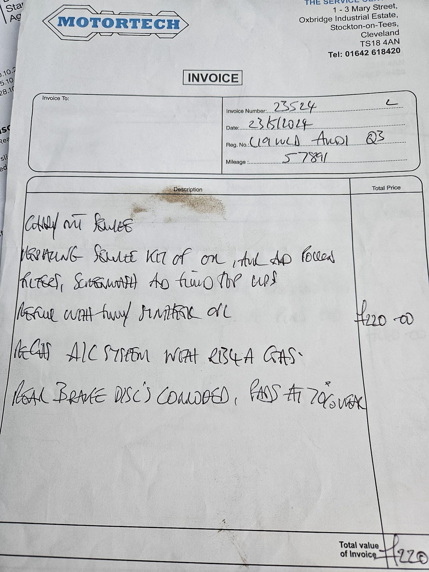 Used Audi Q3 for sale - 77386278: Photo 20