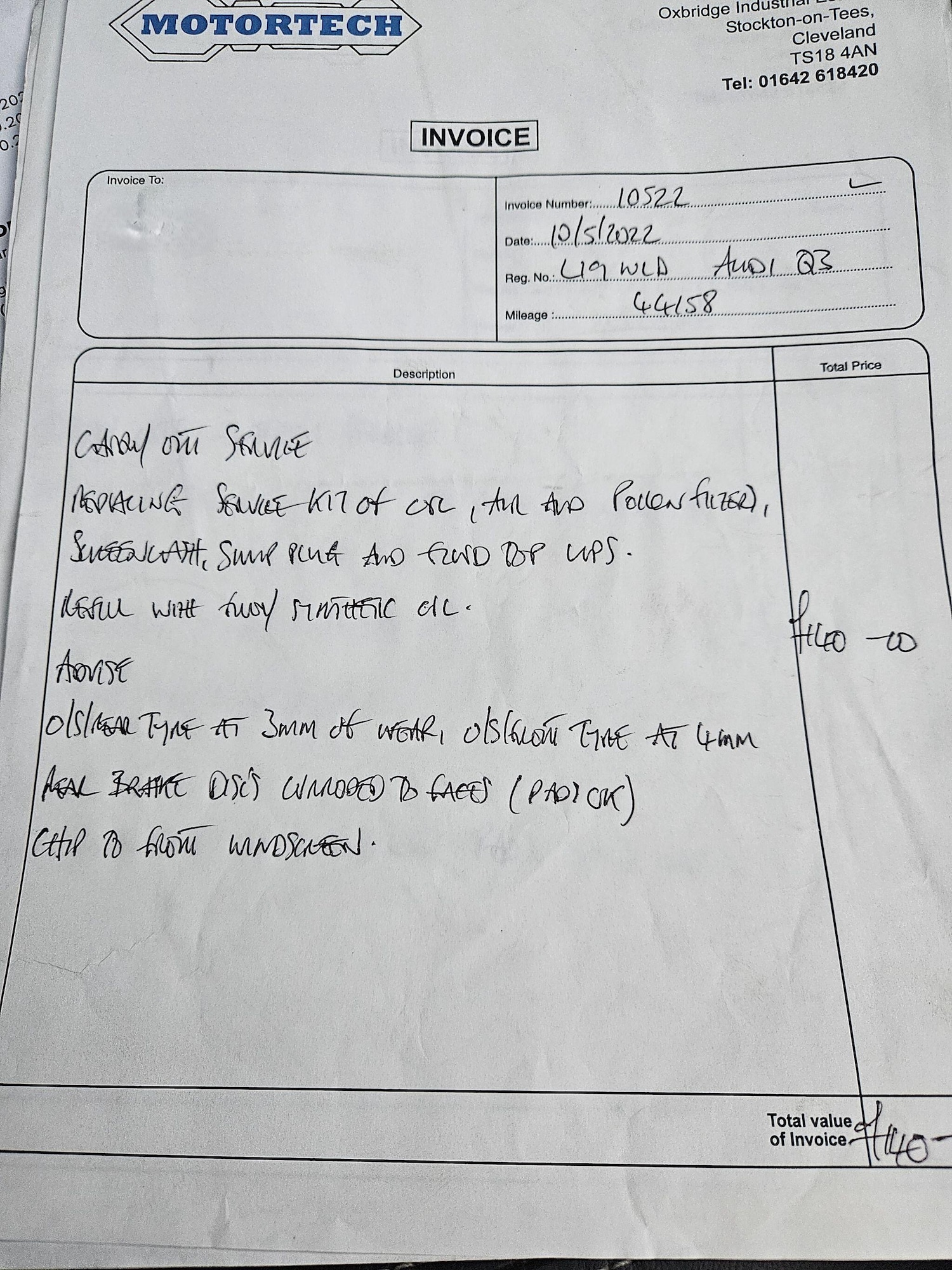 Used Audi Q3 for sale - 77386278: Photo 22