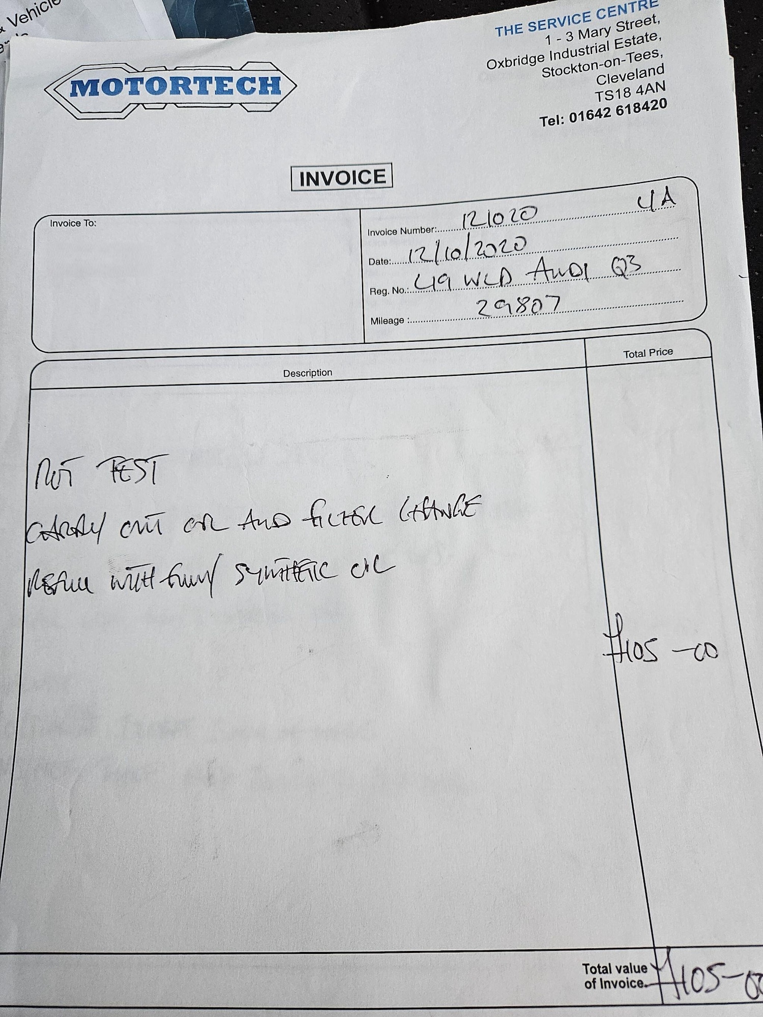 Used Audi Q3 for sale - 77386278: Photo 24