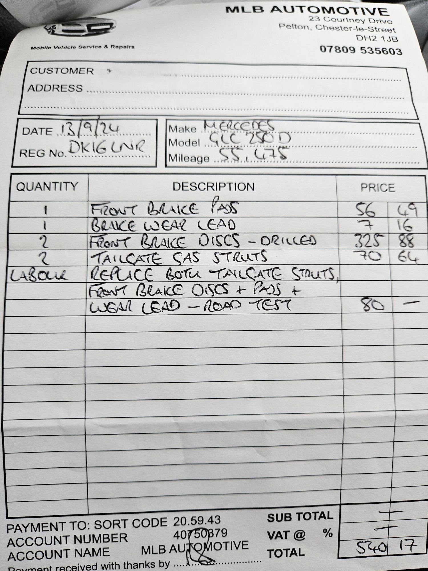 Used Mercedes-Benz GLC 2016 for sale - 76620117: Photo 26