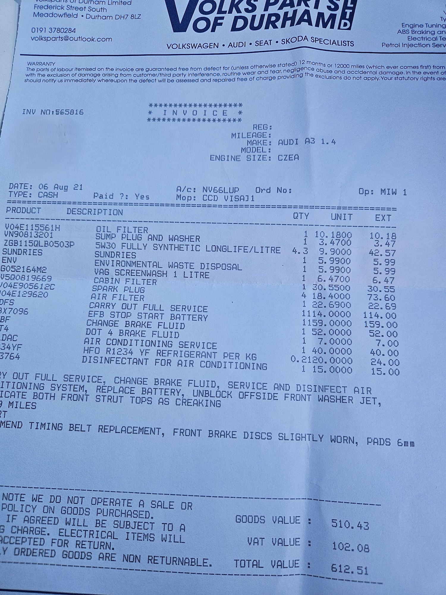 Used Audi A3 2016 for sale - 77769042: Photo 20