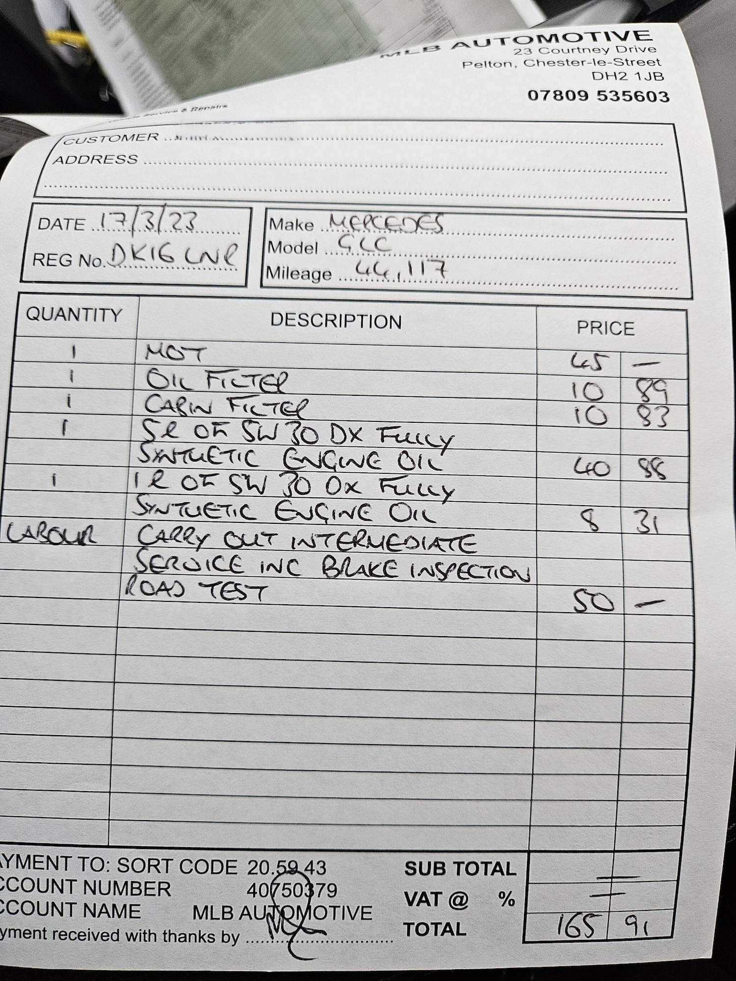 Used Mercedes-Benz GLC 2016 for sale - 78086404: Photo 25